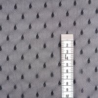 Pünktchen-Tüll, Farbe Schwarz