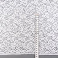 Weiche Spitze mit Blüten-Muster, Farbe Ivory hell